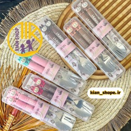 قاشق چنگال لبوبو