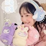 گوشگیر زمستانه طرح کرومی