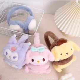 گوشگیر زمستانه طرح کرومی